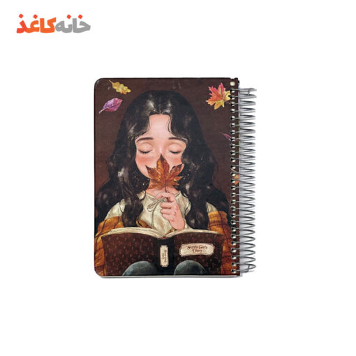 یادداشت 1/8 دیوایدر دار سویل