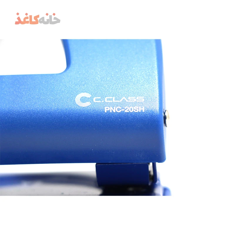 پانچ سی کلاس آبی - Image 3