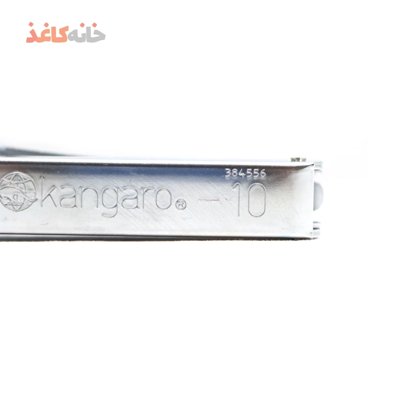 منگنه کوچک مدل 10 سرمه ای کانگرو - Image 3