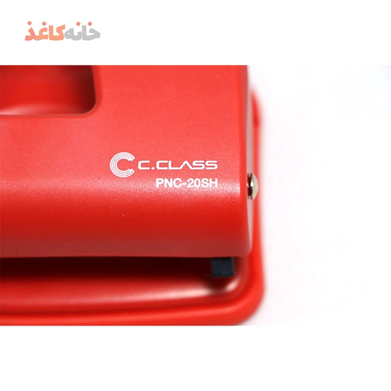 پانچ سی کلاس قرمز - Image 4