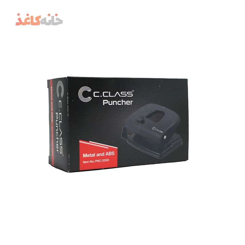 پانچ سی کلاس آبی - Image 4