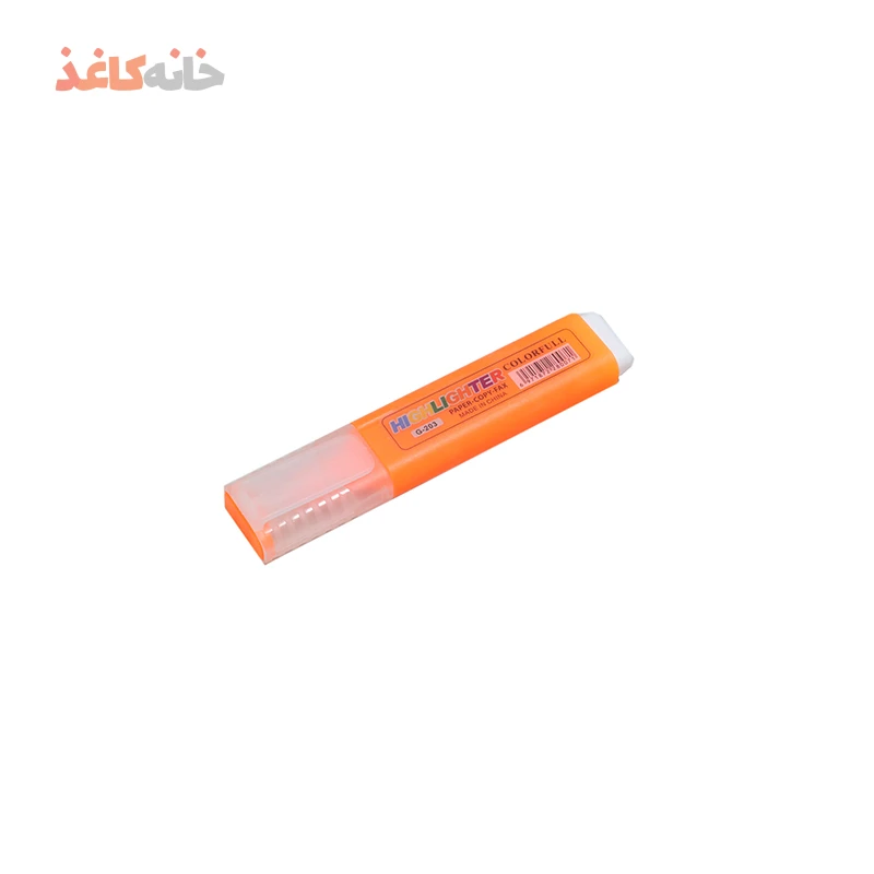 هایلایت نارنجی gshit (ماژیک علامت زن)