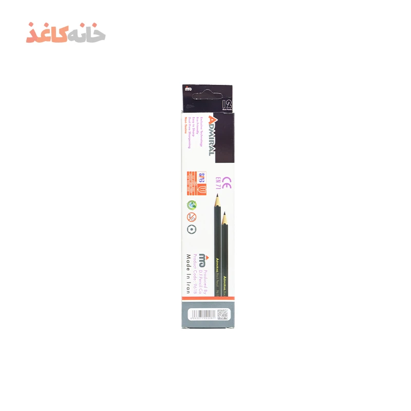 مداد مشکی ادمیرال - Image 3