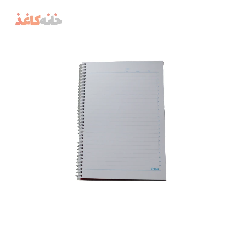 دفتر100برگ فنری طلقی بنفش ریحان - Image 3