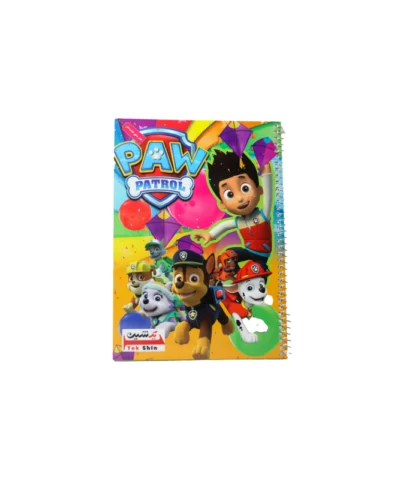 دفتر40برگ حاشیه دار یک شین طرح سگ نگهبان