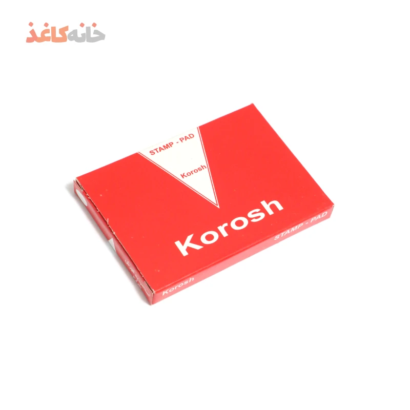 استامپ کوچک قرمز کوروش - Image 3