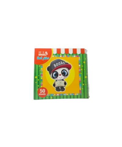 دفتر50برگ املا استیکردار ایلیا طرح پاندا
