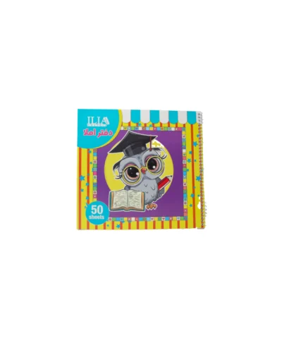 دفتر50برگ املا استیکردار ایلیا طرح جغد