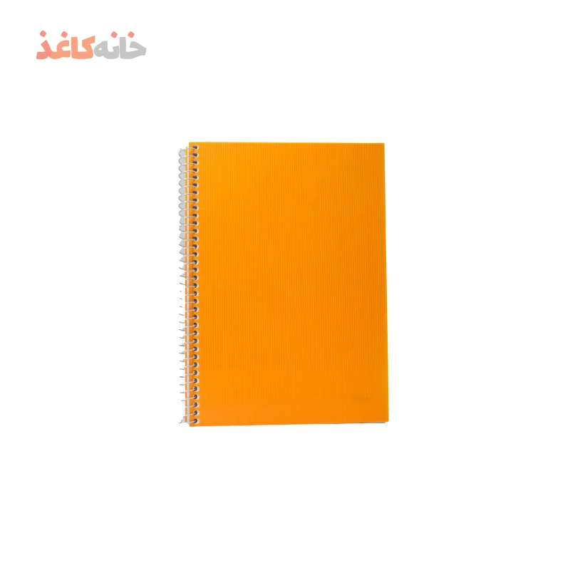 دفتر100برگ فنری طلقی نارنجی ریحان - Image 2