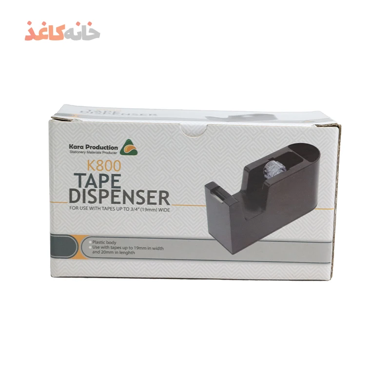 پایه چسب قهوه ای کارا مدل k800 - Image 3