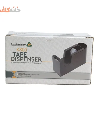 پایه چسب طوسی کارا مدل k800 - Image 3