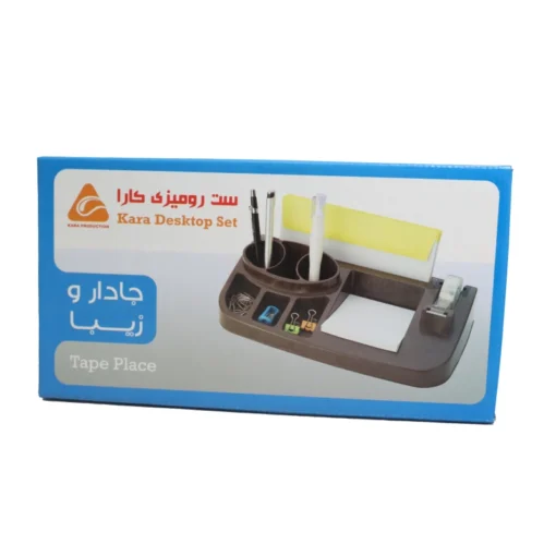 ست اداری رومیزی مشکی یا قهوه ای کارا ۳۰۰۰ - Image 4