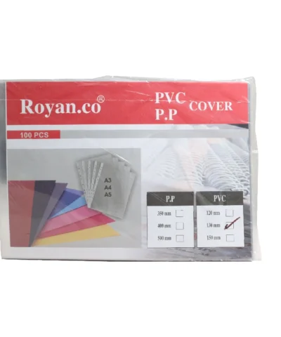 طلق شفاف 0.13