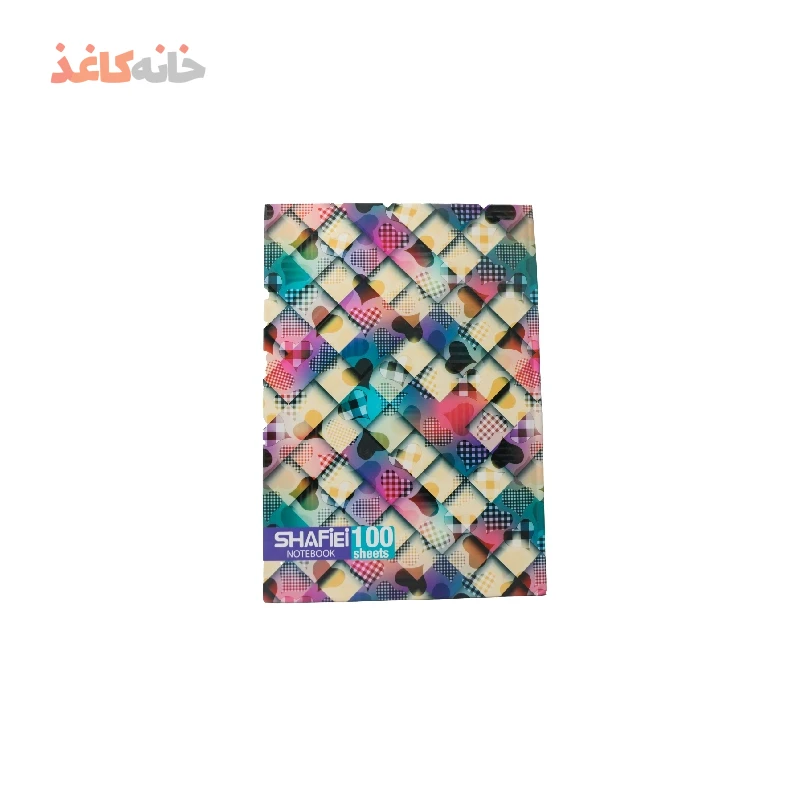دفتر100برگ ته دوخت شفیعی طرح قلب
