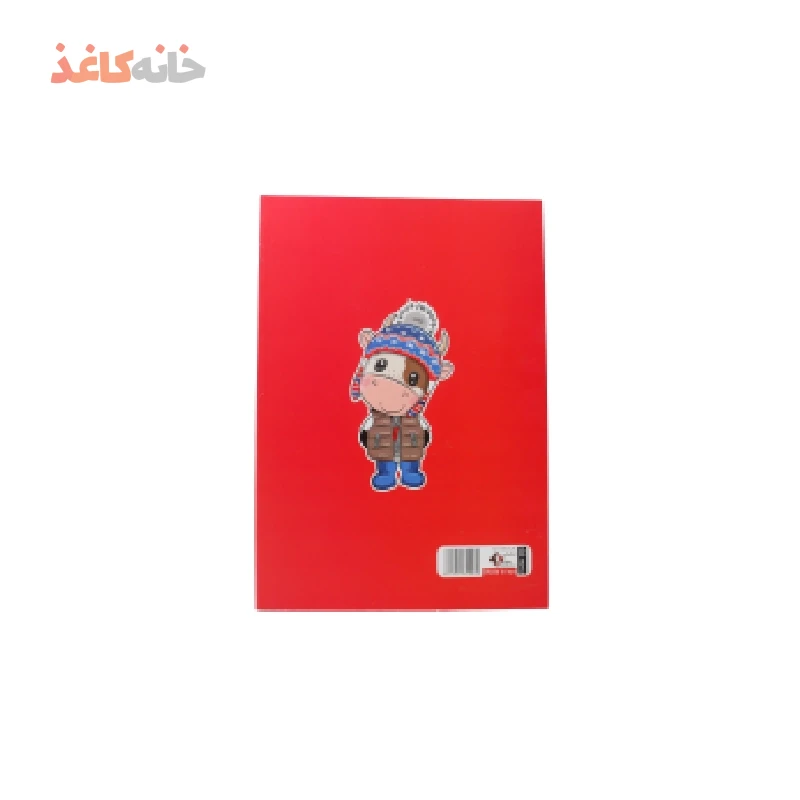 دفتر100برگ ته چسب شفیعی طرح گاو قرمز - تصویر 2