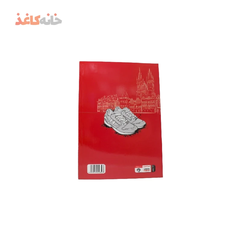 دفتر80برگ ته چسب مریم طرح کفش - Image 2