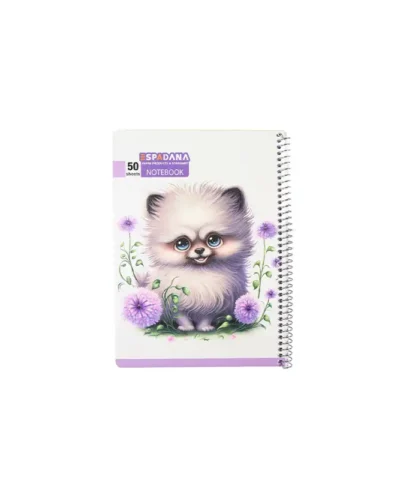 دفتر 50 برگ فنری اسپادانا طرح سگ کوچولو