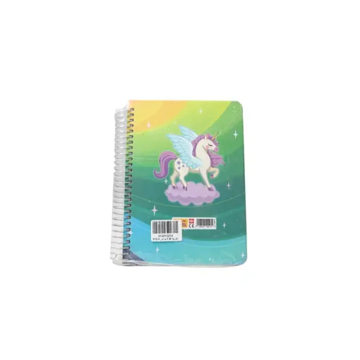 یادداشت 1/8 دیوایدر سویل طرح اسب تک شاخ - Image 2