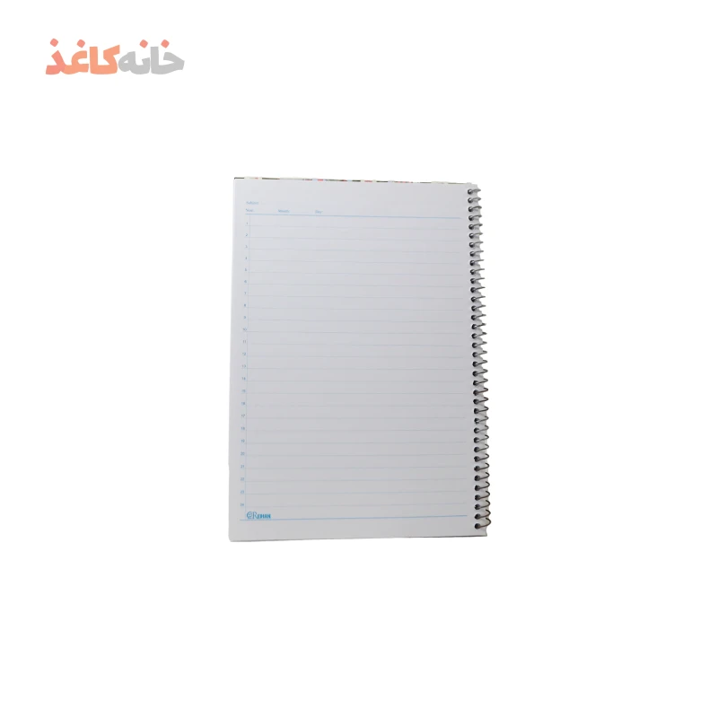 دفتر50برگ فنری ریحان طرح گوسفند و زرافه - تصویر 3