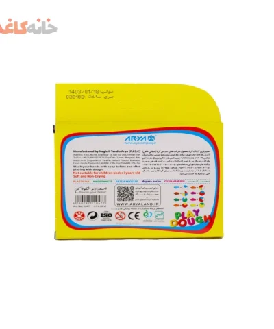 خمیر بازی 7 رنگ جعبه مقوایی آریا - Image 3