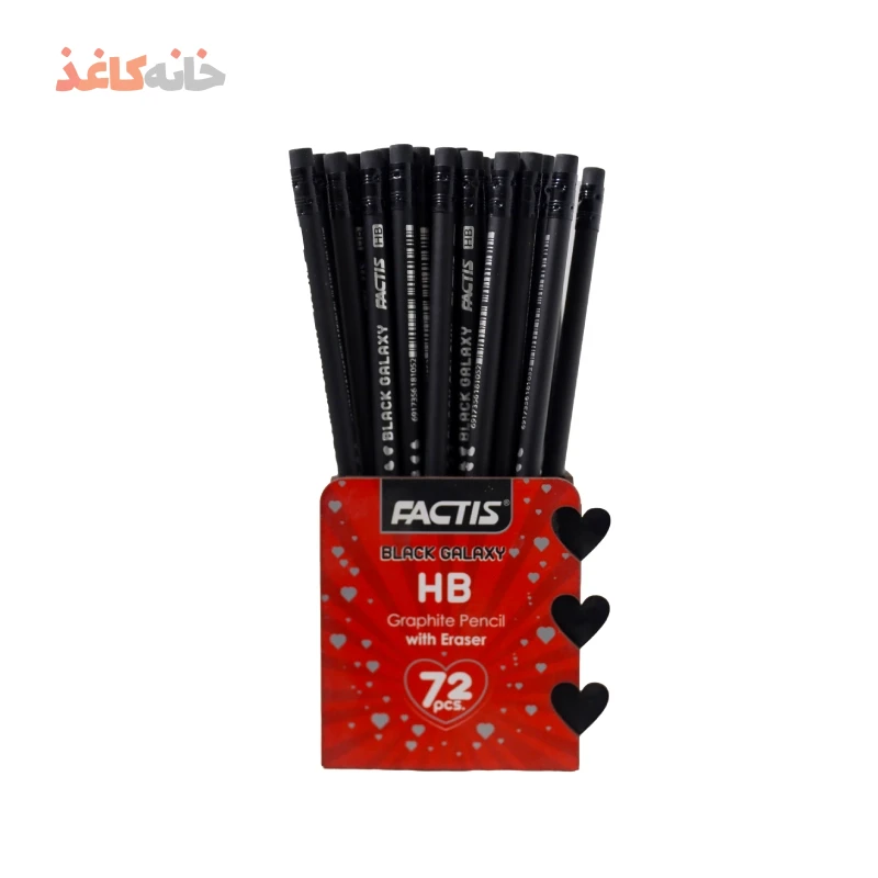 مداد مشکی پاکن دار فاکتیس - Image 4