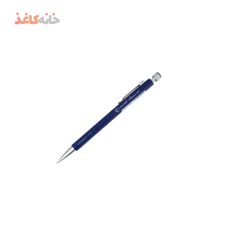 اتود 0.7 فلزی سیکلاس رنگ سرمه ای