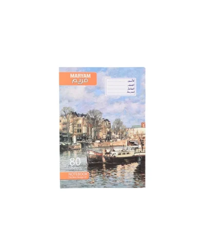 دفتر80برگ ته چسب مریم طرح کشتی