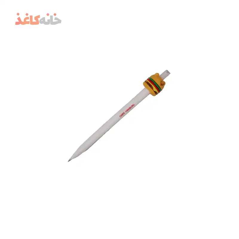 اتود 0.7 سیلیکونی طرح فست همبرگر