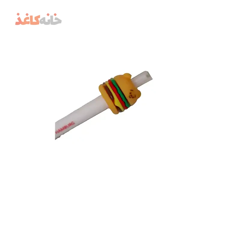 اتود 0.7 سیلیکونی طرح فست همبرگر - Image 3