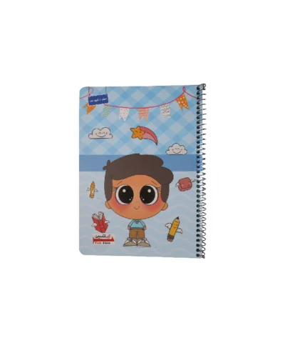 دفتر40برگ حاشیه دار یک شین طرح پسر چشم درشت