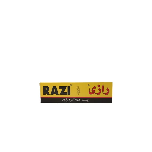 چسب مايع همه كاره ۱۰۰ سی سی رازی - Image 3