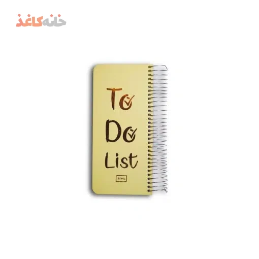 یادداشت تودو لیست پاستلی سویل کد 114 رنگ زرد