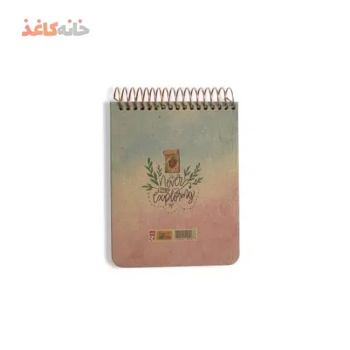 یادداشت کرافت سویل طرح نوار - Image 2