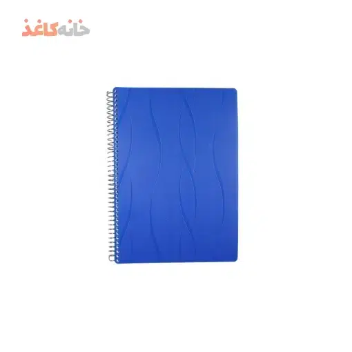 دفتر100برگ فنری طلقی ابی پررنگ اسپادانا - Image 2
