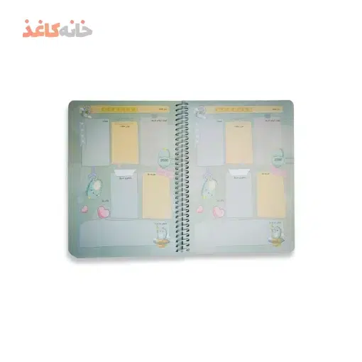 دفتر برنامه ریزی (پلنر) سویل کد 320 طرح جوجه دایناسور - Image 2