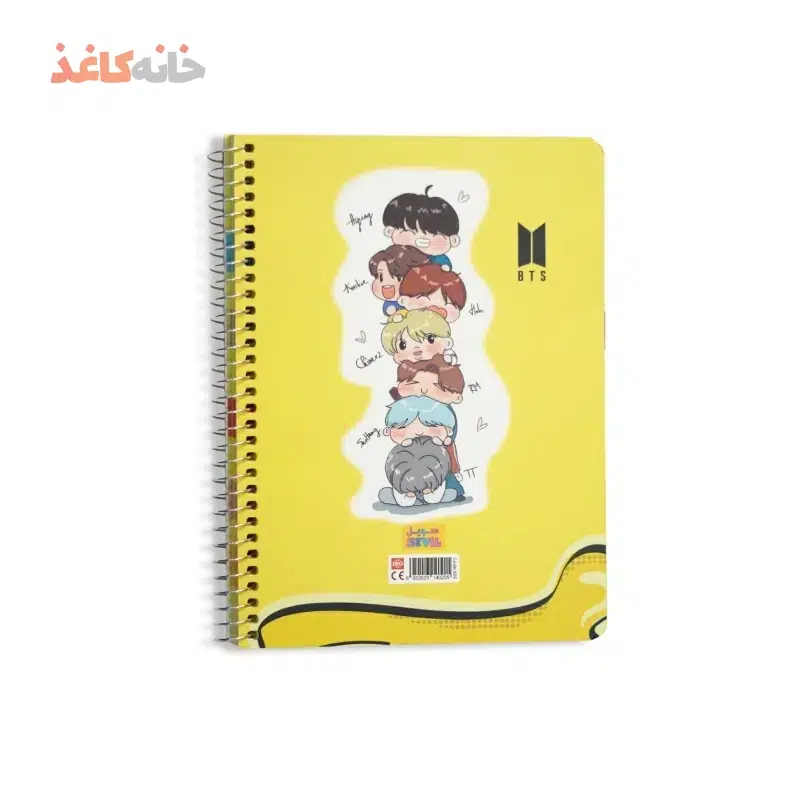 دفتر حاشیه دار سویل کد 605 طرح بی تی اس - تصویر 2