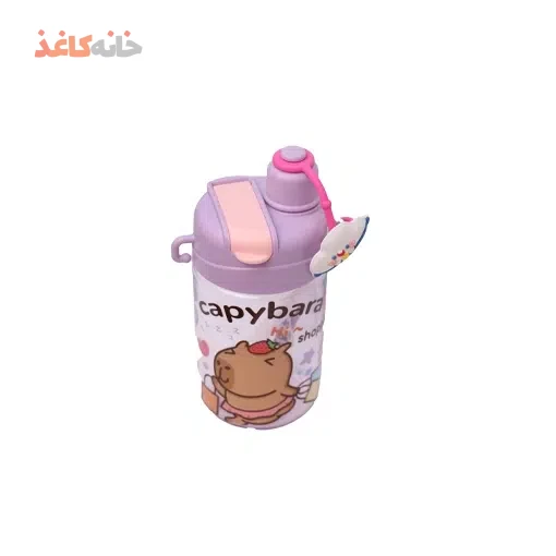 قمقمه دوحالته خارجی کد 8008 بنفش - Image 4