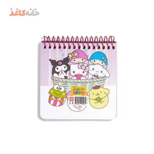 یادداشت10*10 کرومی سویل کد233 طرح کرومی های داخل سبد - تصویر 3