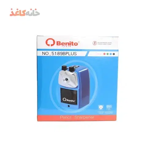 تراش رومیزی بنیتو ابی - Image 5