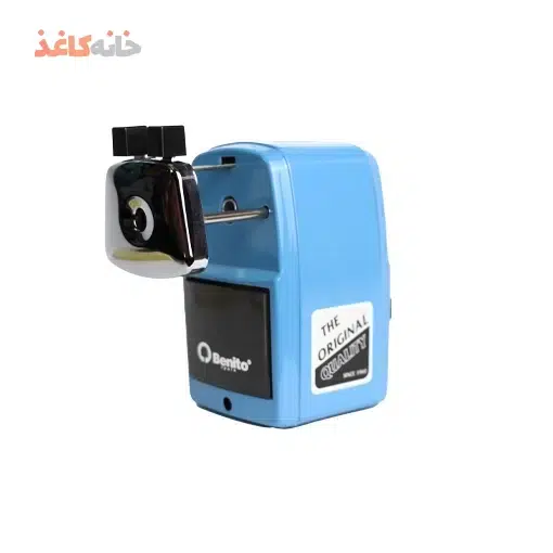 تراش رومیزی بنیتو ابی - Image 2