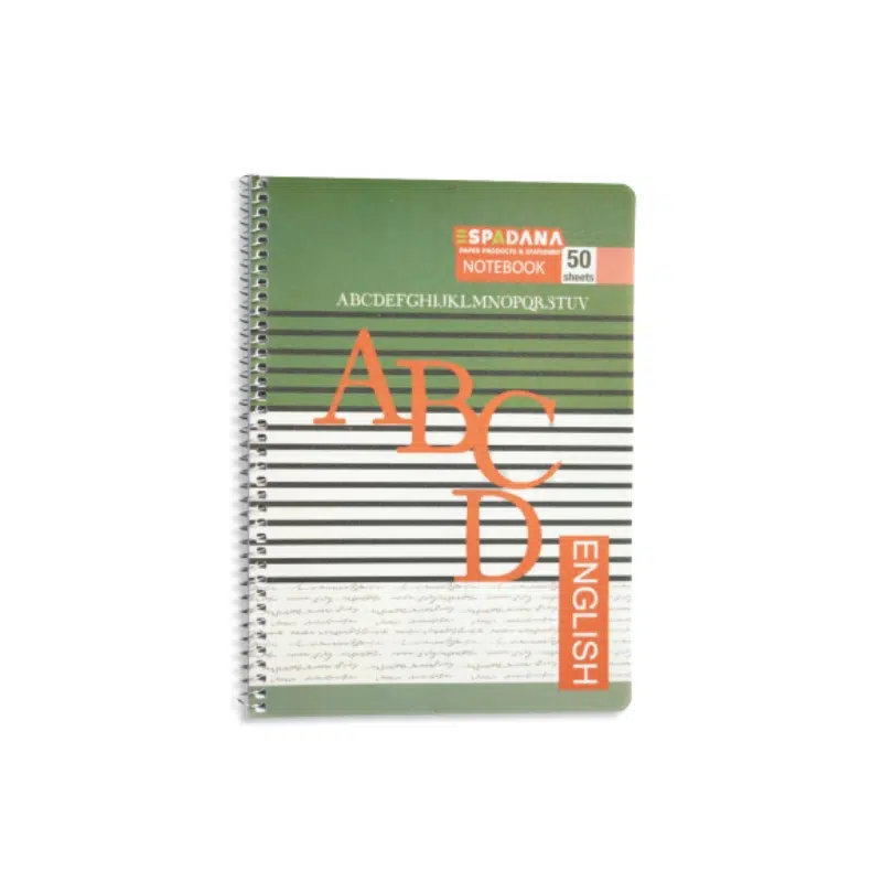 spadana-Language-notebook-50-sheets-2lines-green-and-white-striped-design-1
