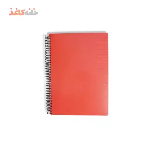 دفتر200برگ رحلی فنری طلقی قرمز اسپادانا - Image 2