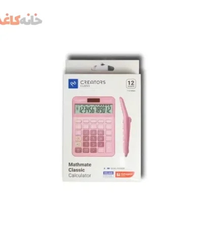 ماشین حساب 12رقم صورتی سی کلاس کد cx-118c - تصویر 3