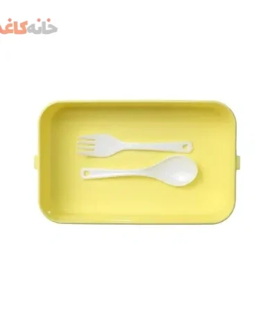 ظرف غذا 1 طبقه کارا رنگ زرد - Image 5