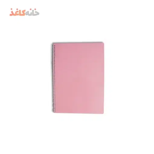 دفتر100برگ رحلی فنری طلقی صورتی اسپادانا - Image 2