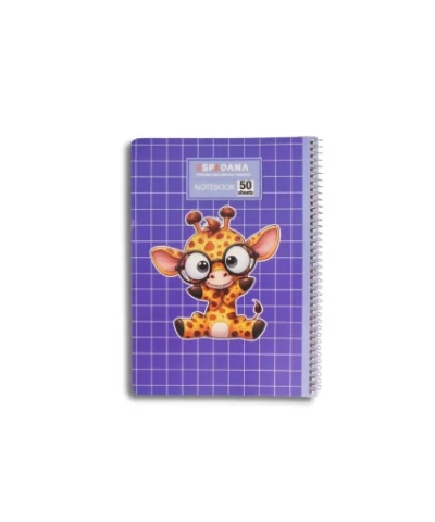 دفتر 50 برگ شطرنجی فنری اسپادانا طرح بچه زرافه