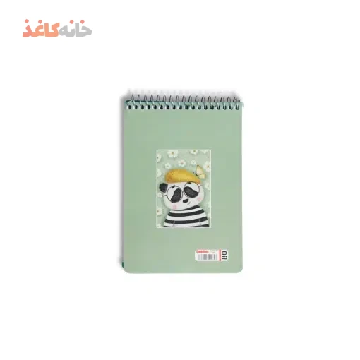 یادداشت 80برگ 1/8 طلقی اسپادانا طرح پاندای عینکی - Image 2
