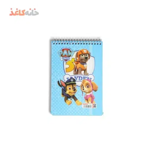 یادداشت 80برگ 1/8 طلقی اسپادانا طرح سگ نگهبان - تصویر 2