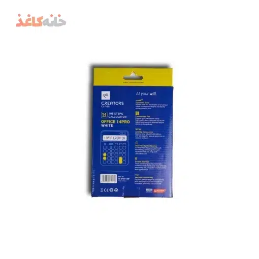 ماشین حساب 14رقم سفید سی کلاس کد CD-2788 - Image 2