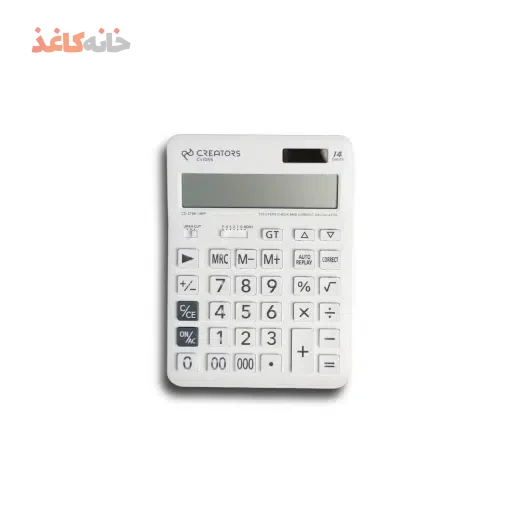 ماشین حساب 14رقم سفید سی کلاس کد CD-2788